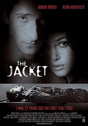 The Jacket / პიჯაკი