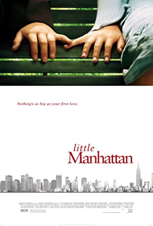 Little Manhattan / პატარა მანჰეტენი