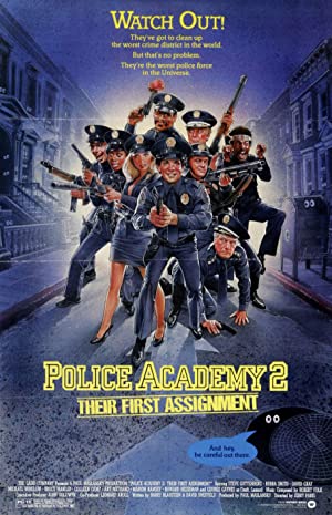 Police Academy 2: Their First Assignment / პოლიციის აკადემია 2: მათი პირველი დავალება