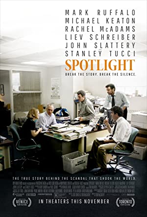 Spotlight / ყურადღების ცენტრში