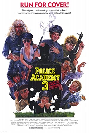 Police Academy 3: Back in Training / პოლიციის აკადემია 3: გადამზადება
