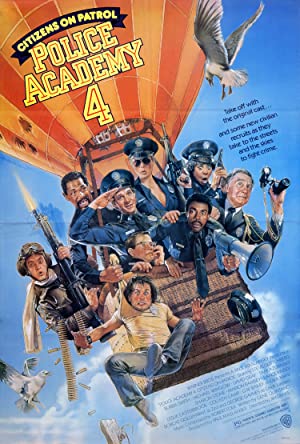 Police Academy 4: Citizens on Patrol / პოლიციის აკადემია 4