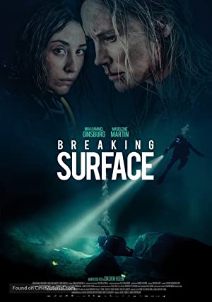 Breaking Surface / გააპე წყალი