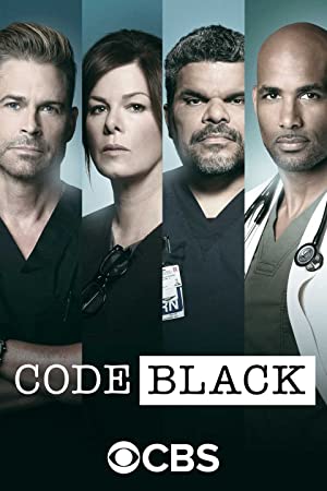 Code Black / რეანიმაცია