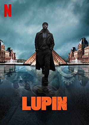 Lupin / ლუპინი