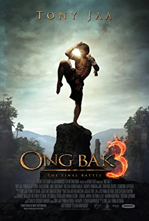 Ong-bak 3 / ონგ ბაკი 3