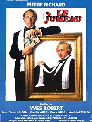 The Twin / ტყუპისცალი