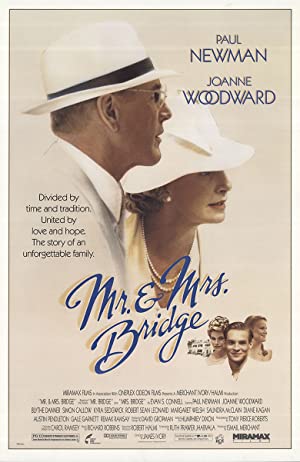 Mr. & Mrs. Bridge / მისტერ და მისის ბრიჯი