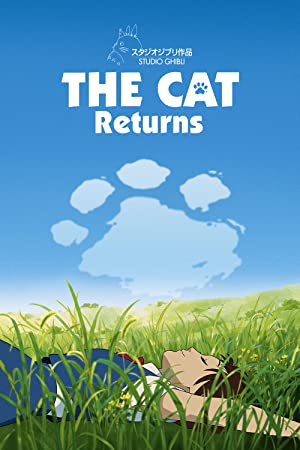 The Cat Returns / კატის დაბრუნება