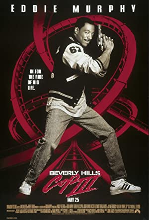 Beverly Hills Cop III / პოლიციელი ბევერლი ჰილზიდან 3