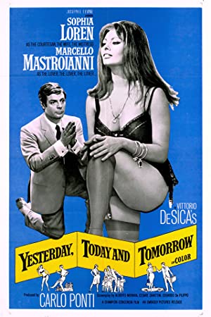 Yesterday, Today and Tomorrow / გუშინ, დღეს, ხვალ