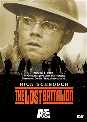 The Lost Battalion / დაკარგული ბატალიონი