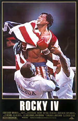 Rocky IV / როკი 4