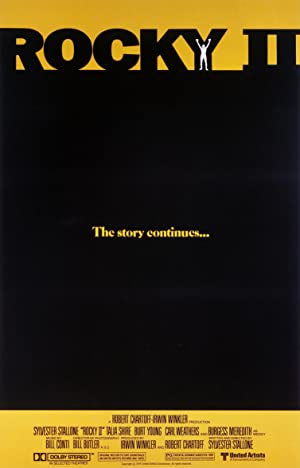 Rocky II / როკი 2