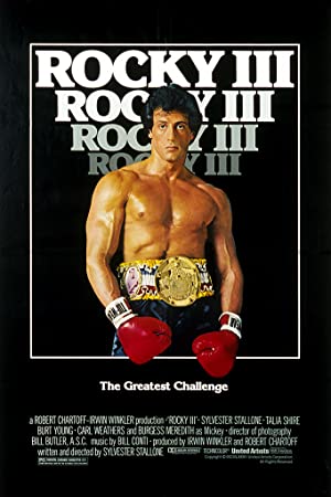 Rocky III / როკი 3