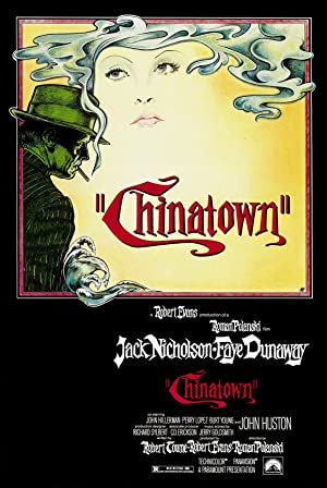 Chinatown / ჩინური კვარტალი