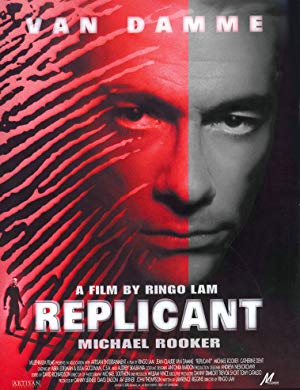 Replicant / რეპლიკანტი