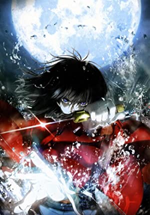 Kara no Kyoukai: The Garden of Sinners - Overlooking View / ცოდვილთა ბაღი 1: ხედი მწვერვალიდან
