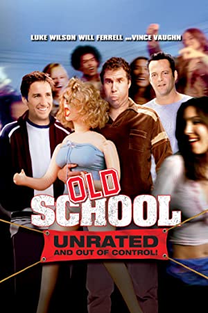 Old School / ძველი სკოლა
