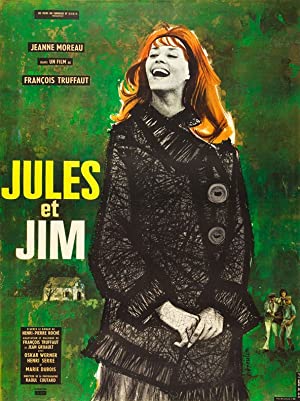 Jules and Jim / ჯული და ჯიმი