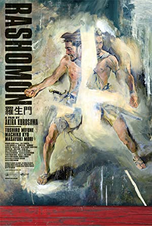Rashomon / რაშომონი