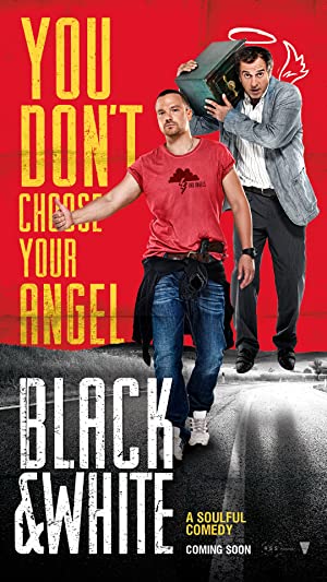 Ч/Б / შავი და თეთრი