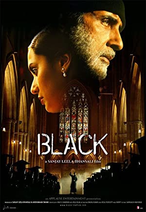 Black / უკანასკნელი იმედი