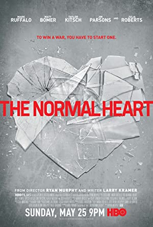 The Normal Heart / ჩვეულებრივი გული