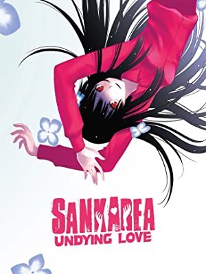 Sankarea: Undying Love / სანკარეა