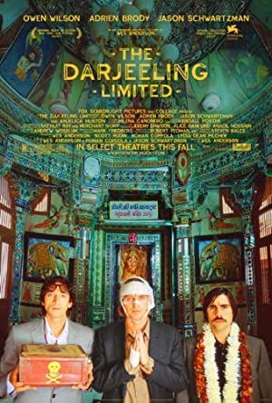 The Darjeeling Limited / მატარებელი დარჯილინგის მიმართულებით