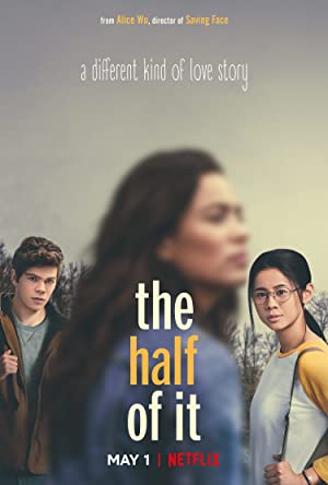 The Half of It / ნახევარი
