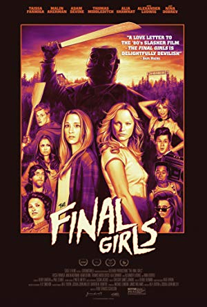 The Final Girls / უკანასკნელი გოგონები