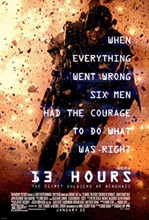 13 Hours / 13 საათი