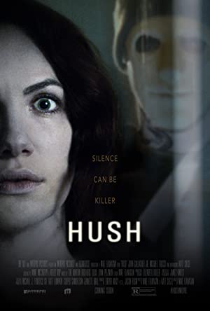 Hush / სიჩუმე