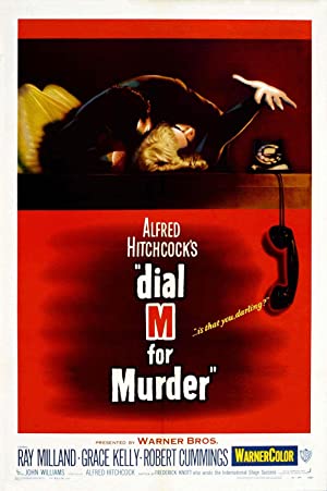 Dial M for Murder / მკვლელობის შემთხვევაში აკრიფეთ M