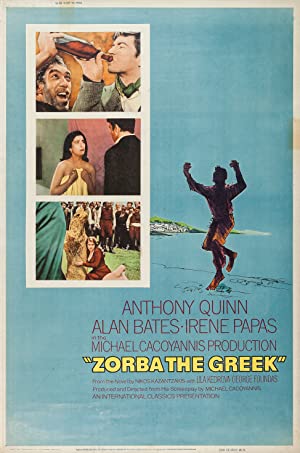 Zorba the Greek / ბერძენი ზორბა