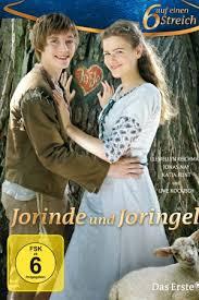 Jorinde und Joringel / იორინდა და იორინდელი