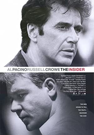 The Insider / ჩვენიანი