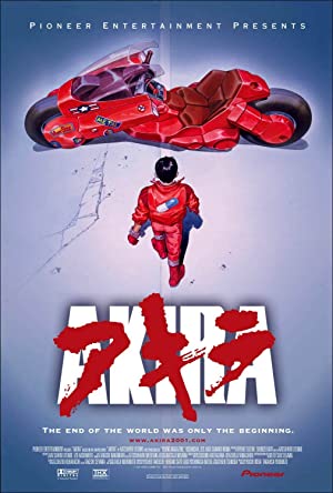 Akira / აკირა