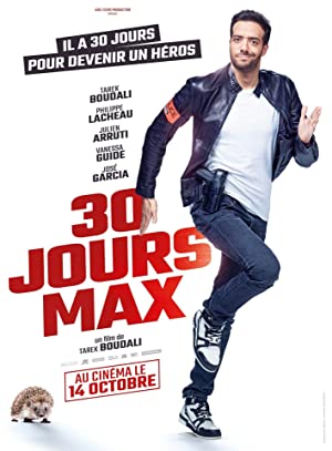 30 jours max / მაქსიმუმ 30 დღე