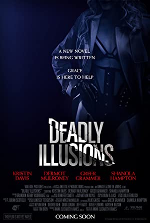 Deadly Illusions / მომაკვდინებელი ილუზიები