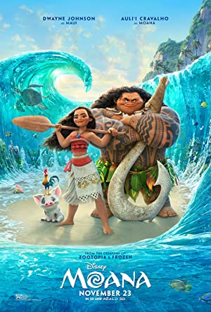 Moana / მოანა
