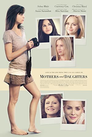 Mothers and Daughters / დედები და ქალიშვილები