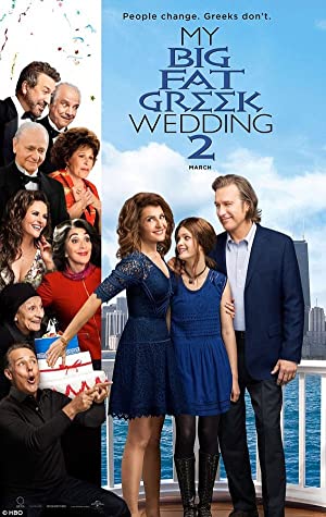 My Big Fat Greek Wedding 2 / ჩემი დიდი ბერძნული ქორწილი 2
