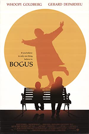 Bogus / ბოგუსი