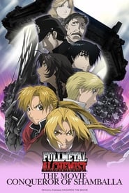 Fullmetal Alchemist The Movie: Conqueror of Shamballa / რკინის ალქიმიკოსი