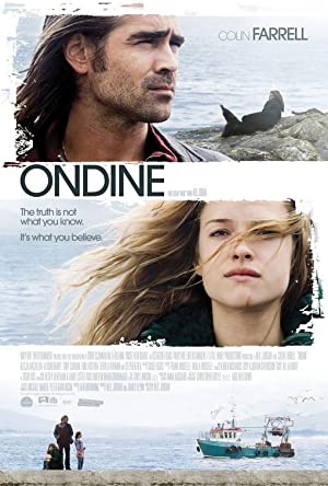 Ondine / უნდინა
