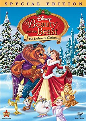 Beauty and the Beast / მზეთუნახავი და ურჩხული