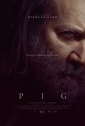 Pig / ღორი