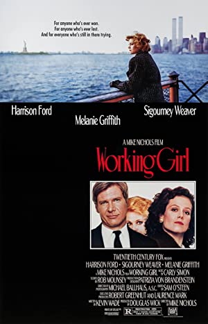 Working Girl / საქმიანი ქალი